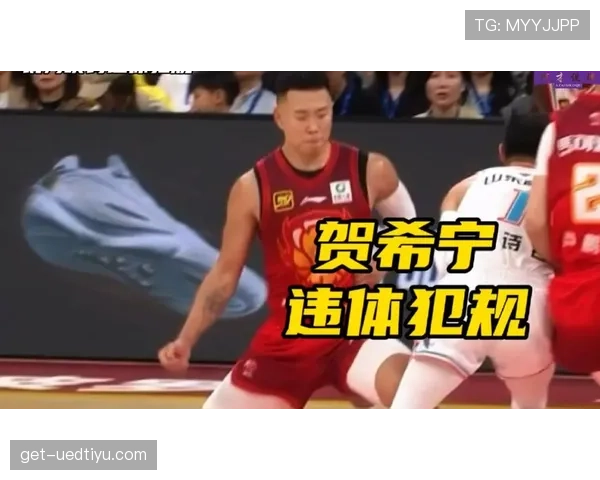 危险动作判罚标准：什么情况下会被吹犯规？