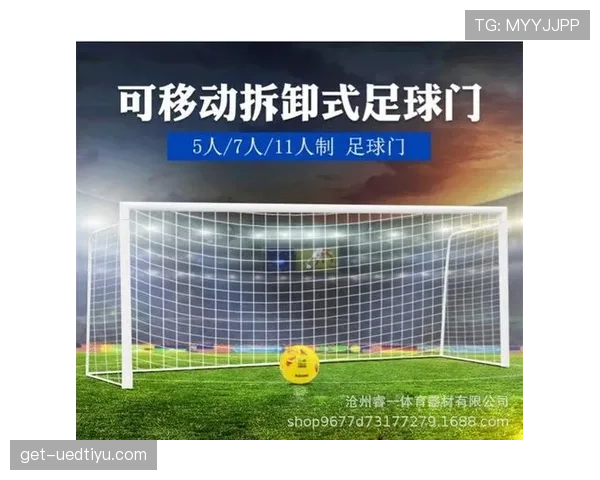 足球违规换人判罚标准及裁判执行规则详解