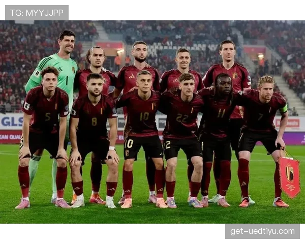 比利时黄金一代最后一舞 2026世界杯阵容能否重现欧洲红魔辉煌